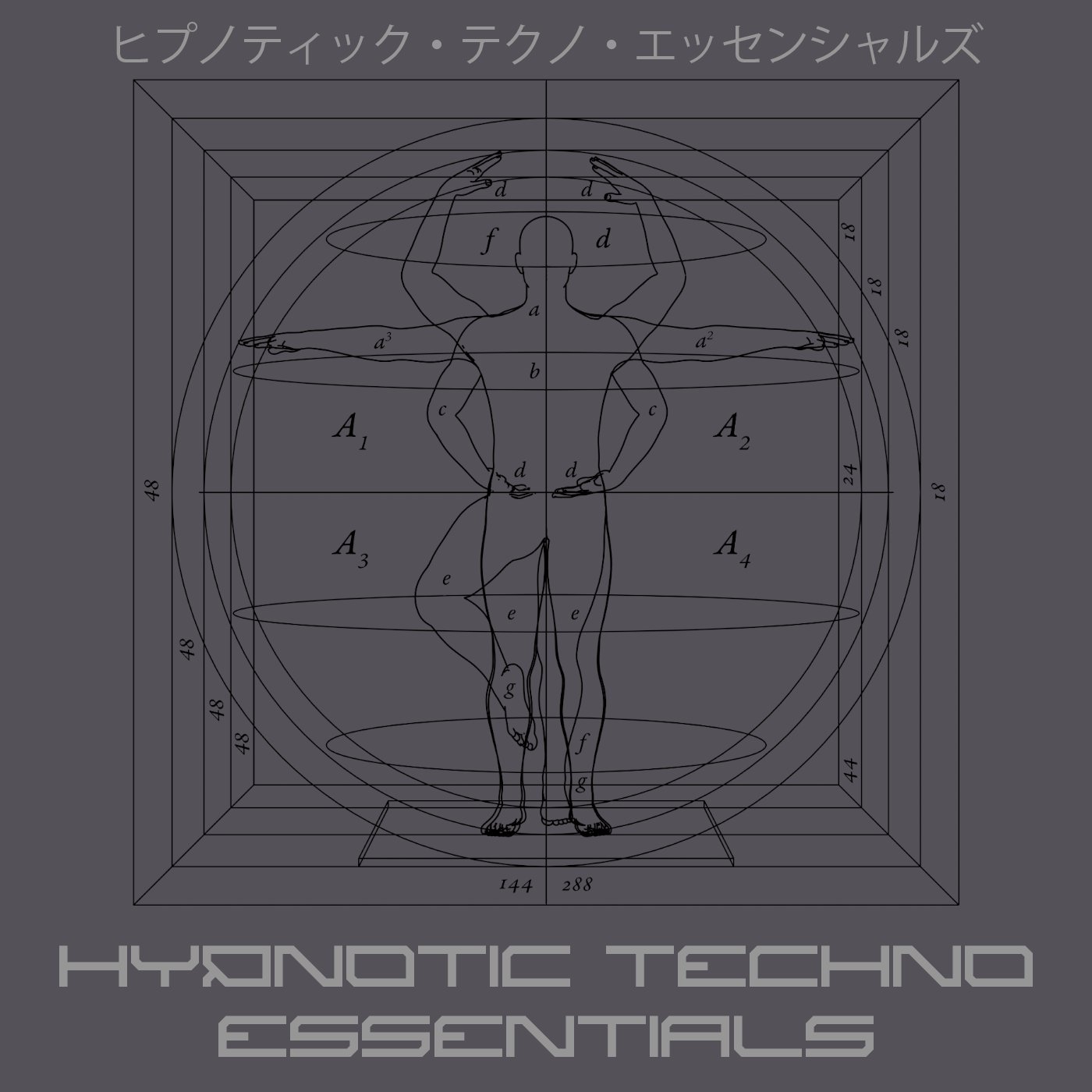 Mordio - Hypnotic Techno Essentials Mordio - Hypnotic Techno Essentials